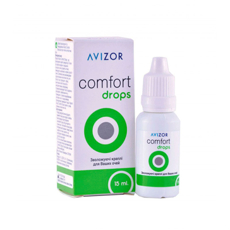 Зволожуючі краплі Avizor Сomfort Drops